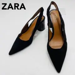 ZARA　ザラ　バックスリングパンプス　ストラップ　37　ブラック