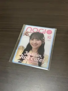 乃木坂46 一ノ瀬みく 真夏の全国ツアー2025 フォトカード グッズ購入
