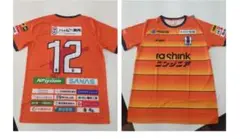 愛媛FC 限定ユニフォーム　XLサイズ【新品】
