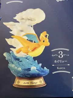 箱付き③ポケモン　ゆらめくポケモンのひととき SWING スイング