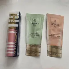 エレガンス クラルテルージュビジュー&モデリングカラーアップベース