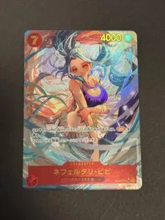 2025年最新】ワンピースカード ビビ シークレットパラレルの人気
