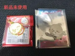 【新品未使用】ちいかわレストラン チャームコレクション ラッコ
