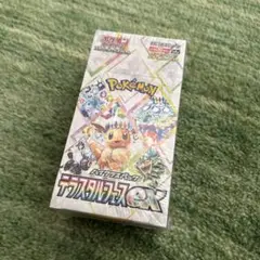 ポケモンカードゲーム　テラスタルフェスex 未開封　1ボックス