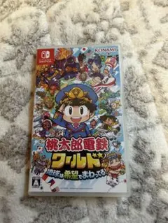 桃太郎電鉄 ワールド 桃鉄のサムネイル