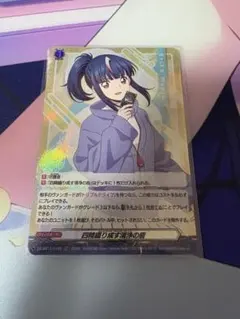 Master Deckset 明星エリカ 四精織り成す清浄の盾 TDR 1枚