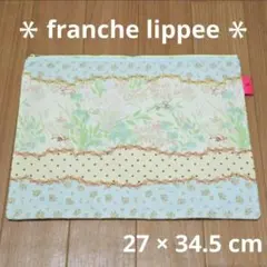 フランシュリッペ ファスナーポーチ フラットポーチ franche lippeeのサムネイル
