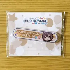 2025年最新】絵名 称号の人気アイテム - メルカリ