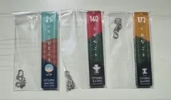 刀剣乱舞 御伴くじ その3 アクリルキーホルダー＊一期一振・豊前江・桑名江