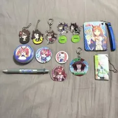 ウマ娘 グッズまとめ売り17点セット