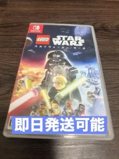 レゴスター・ウォーズ スカイウォーカー・サーガ