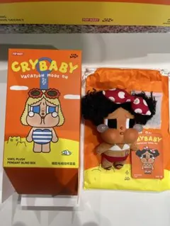 CRYBABY VACATION MODE ON ぬいぐるみペンダント