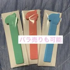 TWICE THIS IS FOR オフラインくじ　E賞　うちわグリップカバー