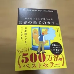 Item thumbnail for item c56a5faa-683f-4df9-9a60-94771804975b