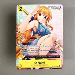 ワンピースカード おナミ ST18-002 パラレル 英語版 - メルカリ