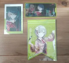 日野森志歩グッズセット