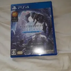 MONSTER HUNTER MASTER EDITION