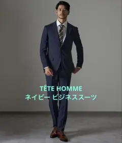 jjj様 リクエスト 2点 まとめ商品