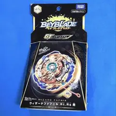 2026年最新】ベイブレードバースト B-139 スターター ウィザード