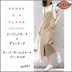 【センスオブプレイス】アーバンリサーチ　ディッキーズ　オーバーオールスカートのサムネイル