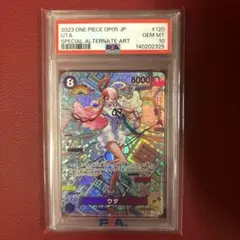即日発送】ワンピースカード ウタ SEC パラレル PSA10 和柄 - メルカリ