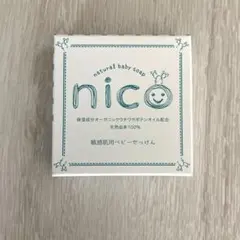 Item thumbnail for item cabe3436-99b7-415a-8f6a-01c1ed1f945e