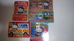HELLO KITTY 、けろけろけろっぴ水道屋さんマグネット 5枚セット