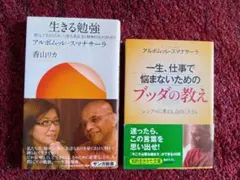 Item thumbnail for item 3d852310-5ce1-472f-bef0-5c2c27651e06