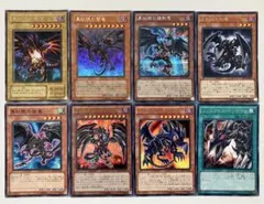 遊戯王OCG レッドアイズ関連カード 11枚セット - メルカリ