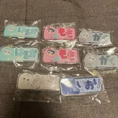 《8点セット》アイナナ おなまえバッジ