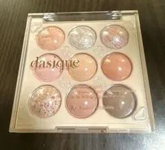 dasique シャドウパレット #22 グレープフルーツシャーベット　限定⭐︎
