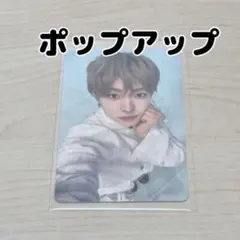 NCT WISH 韓国 POP UP ポップアップ 特典 トレカ ユウシ