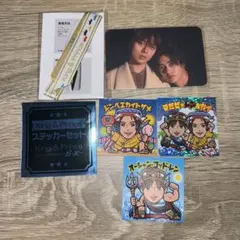 King&Prince グッズ　ステッカーセット　スマホリボン