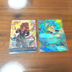 ゴジータBR SCR★ FB09-121 GTSCR FB09-123 2枚
