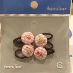 ニコニコ様 リクエスト 2点 まとめ商品