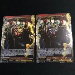 2026年最新】骸骨の魔法使い アインズ SECの人気アイテム - メルカリ