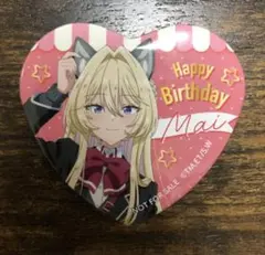 わたなれ くじ引き堂 誕生日限定 ハート缶バッジ 真唯 4個セット わたなれ くじ引き堂 特典 バースデー ハート缶バッジ 王塚真唯 - メルカリ