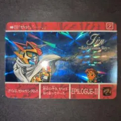2026年最新】sdガンダム カードダス 未剥がしの人気アイテム - メルカリ