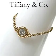 2025年最新】ティファニー ネックレス ダイヤ バイザヤード 750の人気  