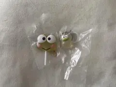 カラフルキャンディチャーム　なりきりオイスター　めじるし　けろけろけろっぴ