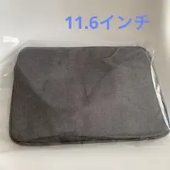 タブレット・パソコンケース