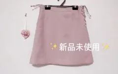 dazzlin スカート リリーブラウン MIIA snidel