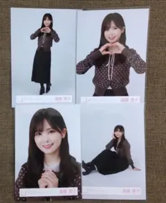 Item thumbnail for item f420cf27-ed75-4c52-ad4a-11a8e1eba640