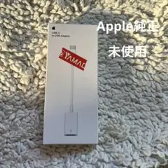Apple USB-C to USB アダプタ