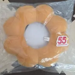 ポンデリング型クッション 2026年 ミスド福袋　55周年記念