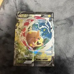 2025年最新】サンダーvライトニングの人気アイテム - メルカリ