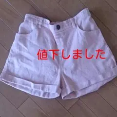 レピピアルマリオsizeM