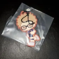 一番くじ ハイキュー!! 全国への道 H賞 ラバーチャーム 月島蛍