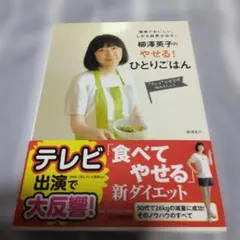 Item thumbnail for item 287c0821-3bc6-4f49-b4e0-277ecefc9518