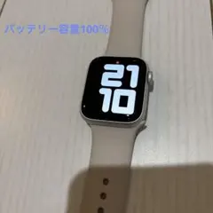 Item thumbnail for item 351528f0-fc9d-4d15-bb94-80e46f30020e